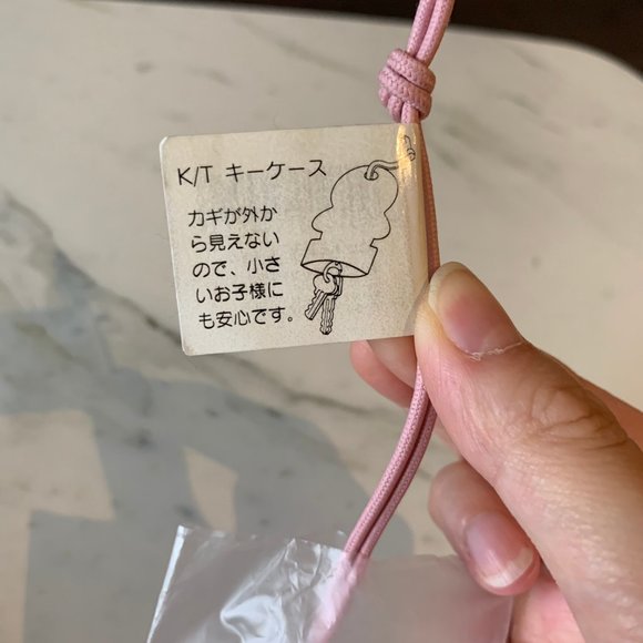 VINTAGE 1996 HELLO KITTY KEY HOLDER BRAND NEW - Picture 5 of 9